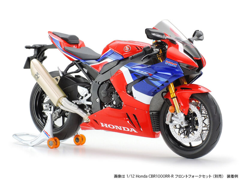 Tamiya 1/12 Honda Cbr1000rr-r Fireblade Sp Plastbyggesett Plastbyggesett