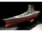 Tamiya 78025 Japanese Battleship Yamato 1/350 plastbyggesett