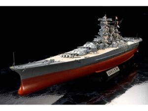 Tamiya 78025 Japanese Battleship Yamato 1/350 plastbyggesett