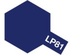Tamiya LP-81 Mixing Blue (Blandeblå) – Lakkmaling 10ml til plastmodeller