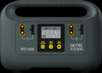 SkyRC PC1500 Lader LiPo 12-14S 1500W bilde 6 SkyRC PC1500 Lader LiPo 12-14S 1500W – spesifikasjoner